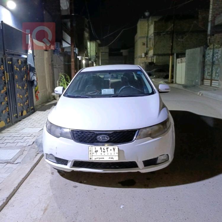 کیا سیراتۆ